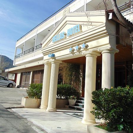 Hellas Hotel Kakopetria Exteriér fotografie