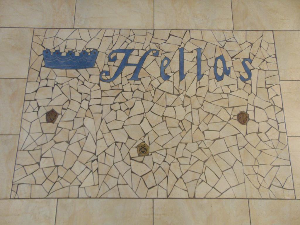 Hellas Hotel Kakopetria Exteriér fotografie